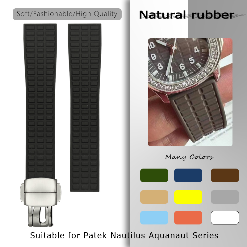 Patek Philippe Watch Nautilus - Tali Jam Tangan Karet Alam 19Mm