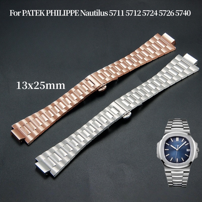 Patek Philippe Watch Nautilus - Gelang Jam Gesper Lipat Antarmuka Cembung