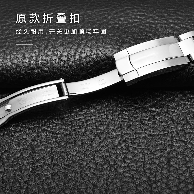 Tali Jam 904 untuk Rolex Oyste - Rolex Watch Datejust ulasan dan harga