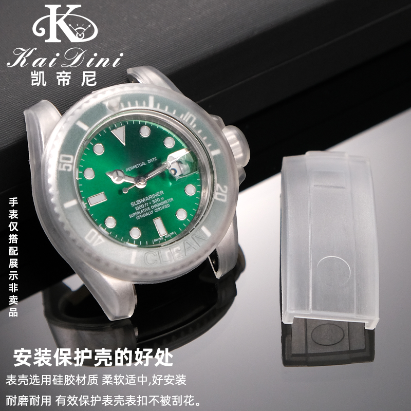 Casing Pelindung Jam Tangan Fi - Rolex Watch Submariner ulasan dan harga
