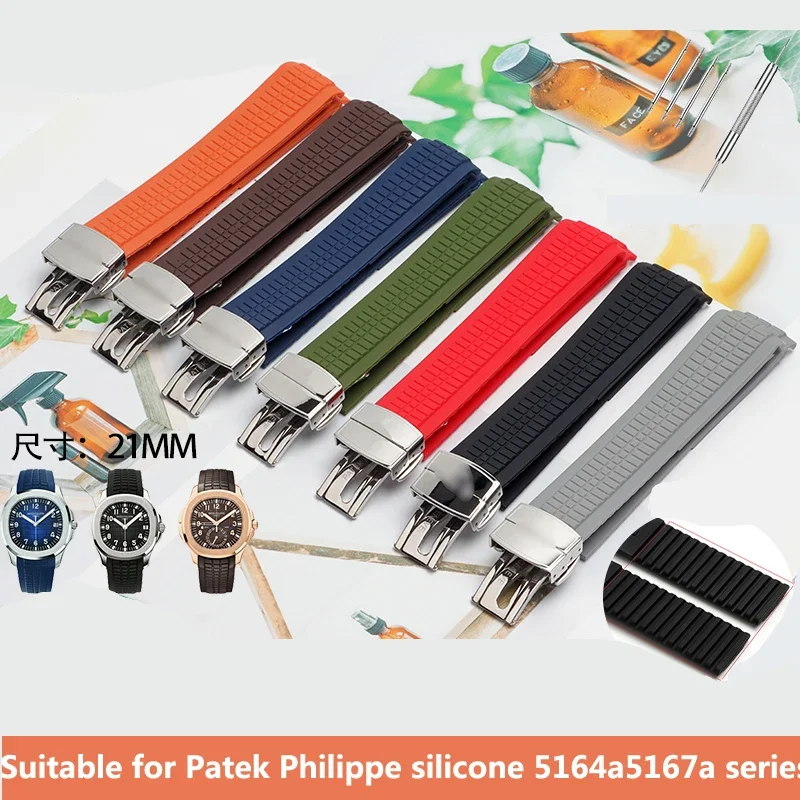 Tali Jam Tangan Karet Lembut K - Patek Philippe Watch Aquanaut ulasan dan harga