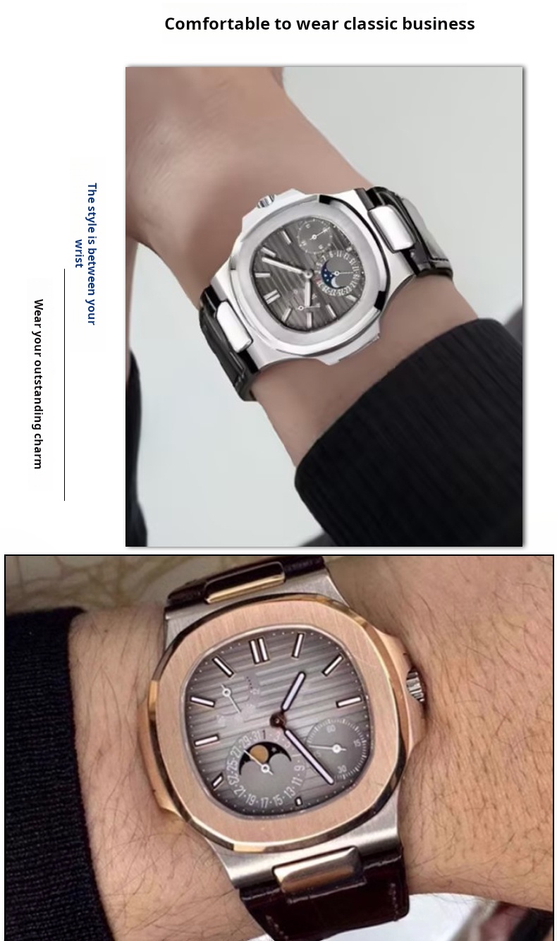 Tali Jam Tangan Buaya dengan N - Patek Philippe Watch Nautilus ulasan dan harga