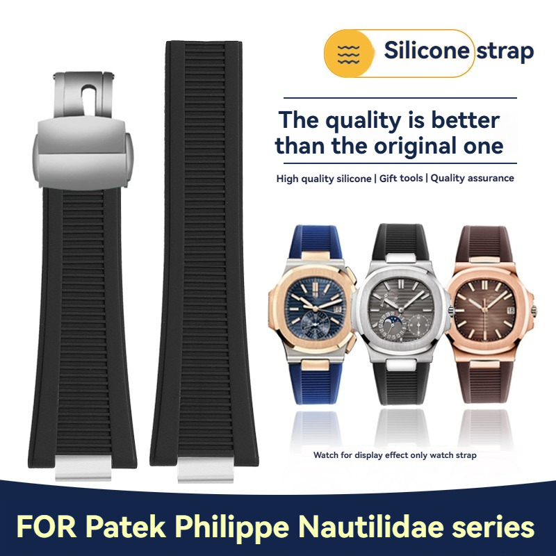 Tali Jam Tangan Cekung Karet P - Patek Philippe Watch Nautilus ulasan dan harga
